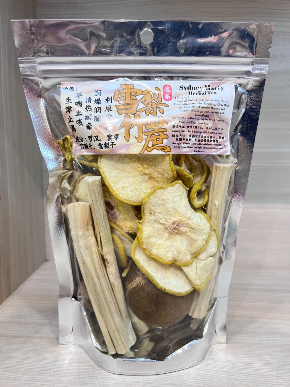 00012c66-0b29-4edd-b1ad-49c05dc5fb7d