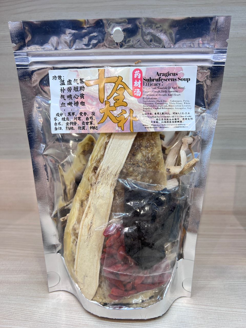 08ebfafa-3fce-490c-a68c-e2ef3deaa060