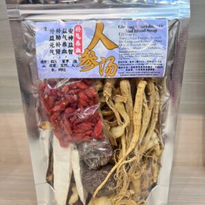 15b73337-9892-4679-b0f4-4a8cd09e6486