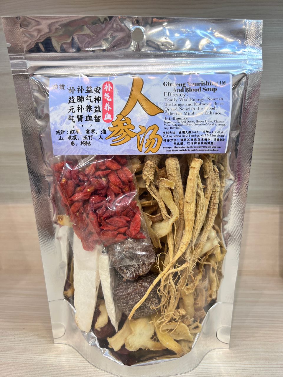 15b73337-9892-4679-b0f4-4a8cd09e6486