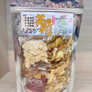 1f36068b-61da-45c9-bc30-2b21803f86e9