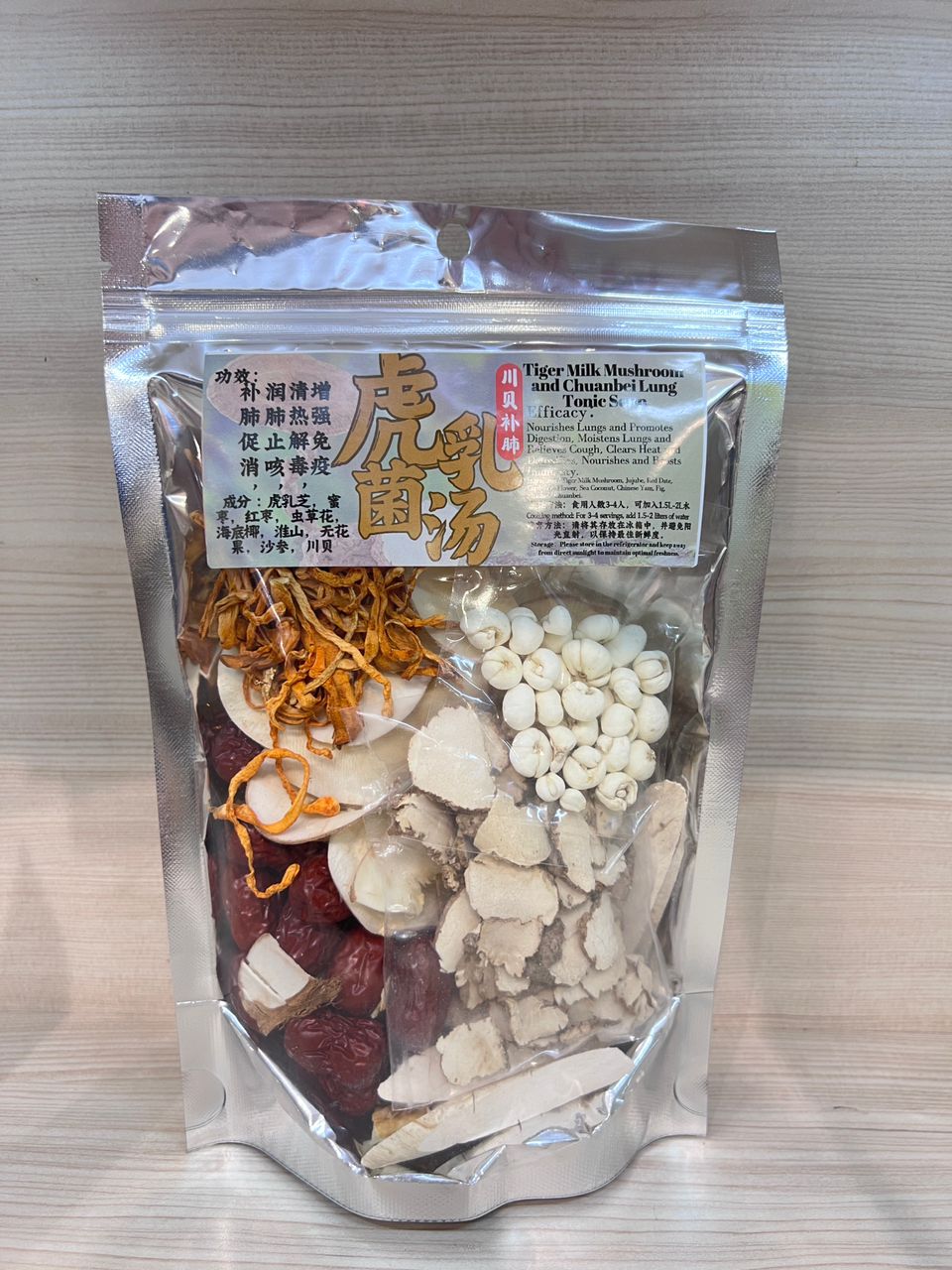 2643f251-9625-4e93-aed6-a530df2440bd