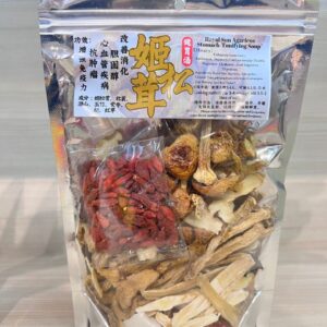 32d69ee8-0849-4e9c-a3e3-6a56d0977975