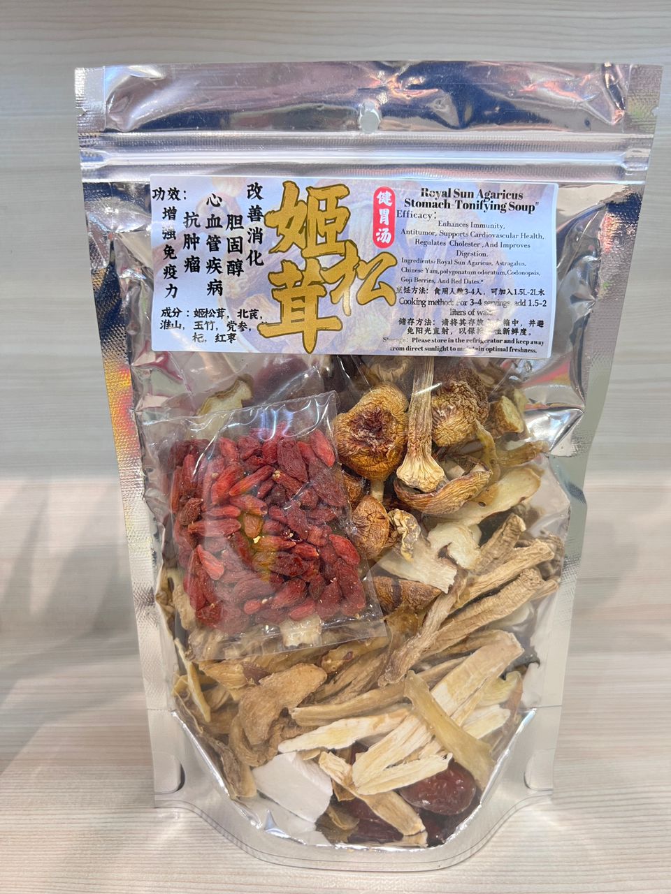 32d69ee8-0849-4e9c-a3e3-6a56d0977975