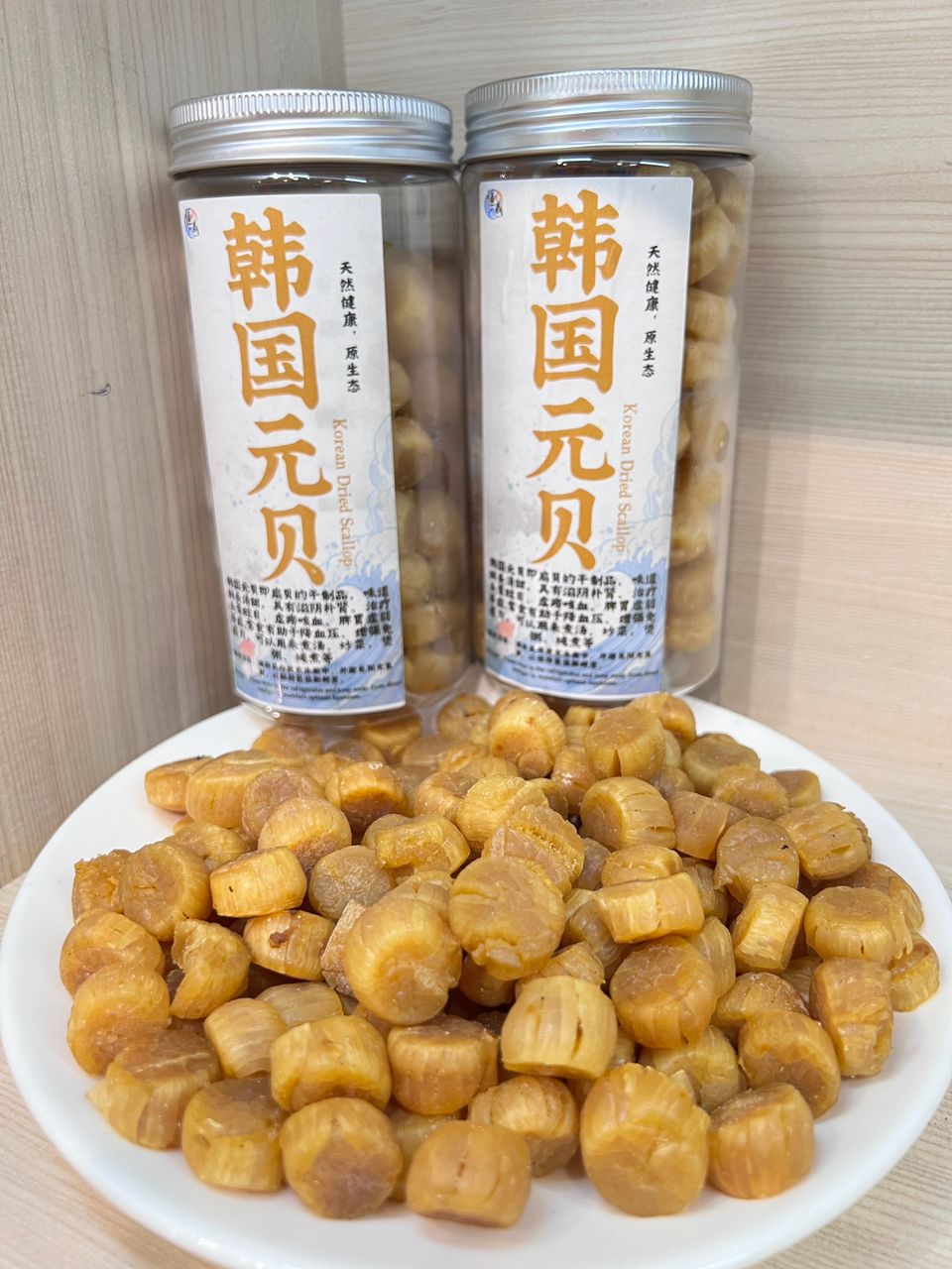 3c3ba458-fea4-4ea8-a9b9-1b1a0b025728 (1)