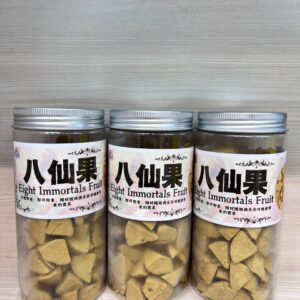 58c8b496-430b-4e06-b51b-ec4f889405c2