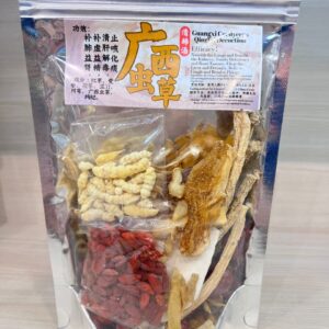 5c7c286e-df64-4eda-b122-545c79d4ba06