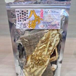 99f43846-b27d-4fdd-b2a0-d6137aacdecc