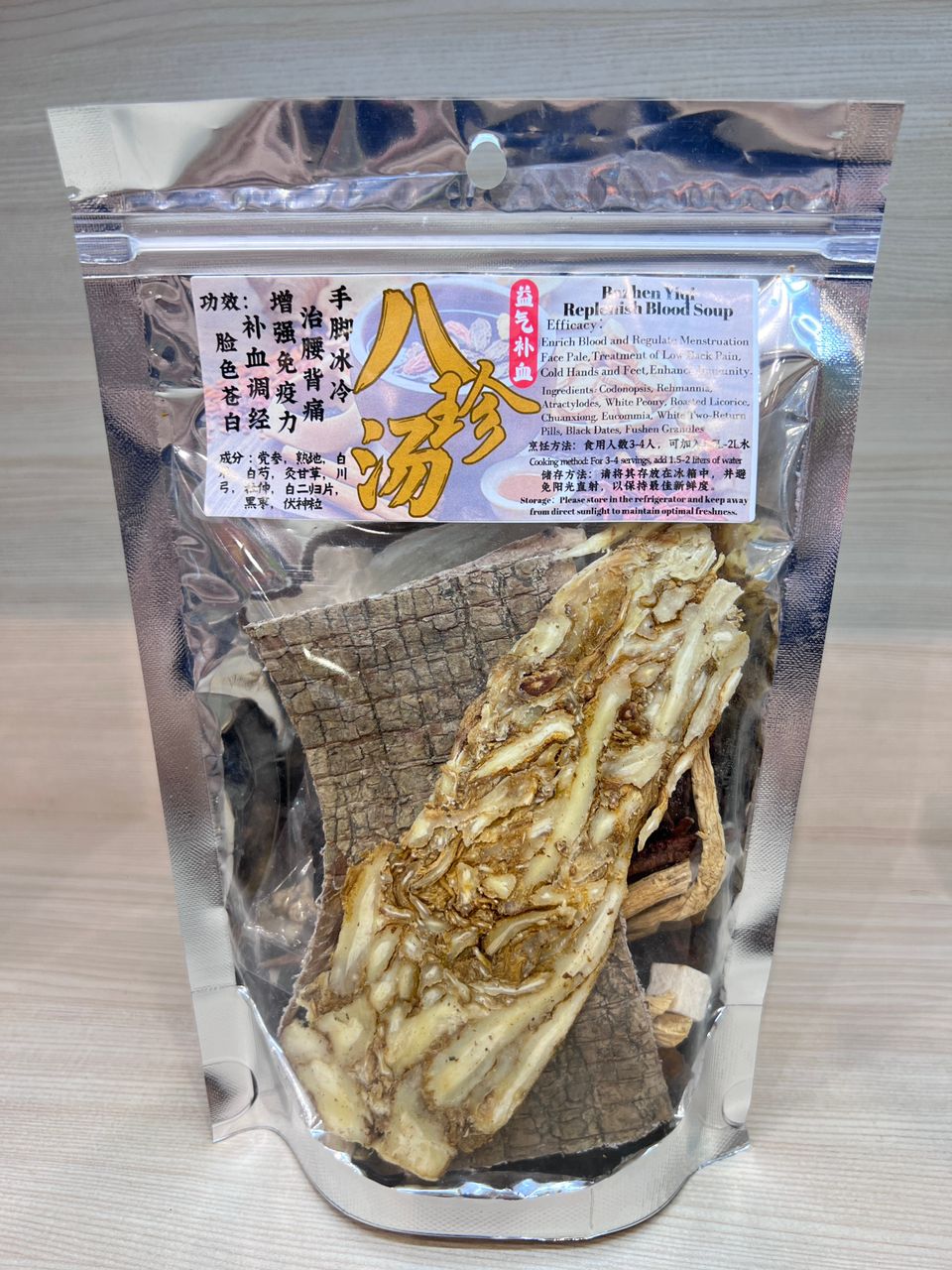 99f43846-b27d-4fdd-b2a0-d6137aacdecc