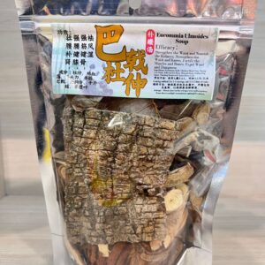 9a35012b-1a7a-40de-9f09-42c53ec85cf5