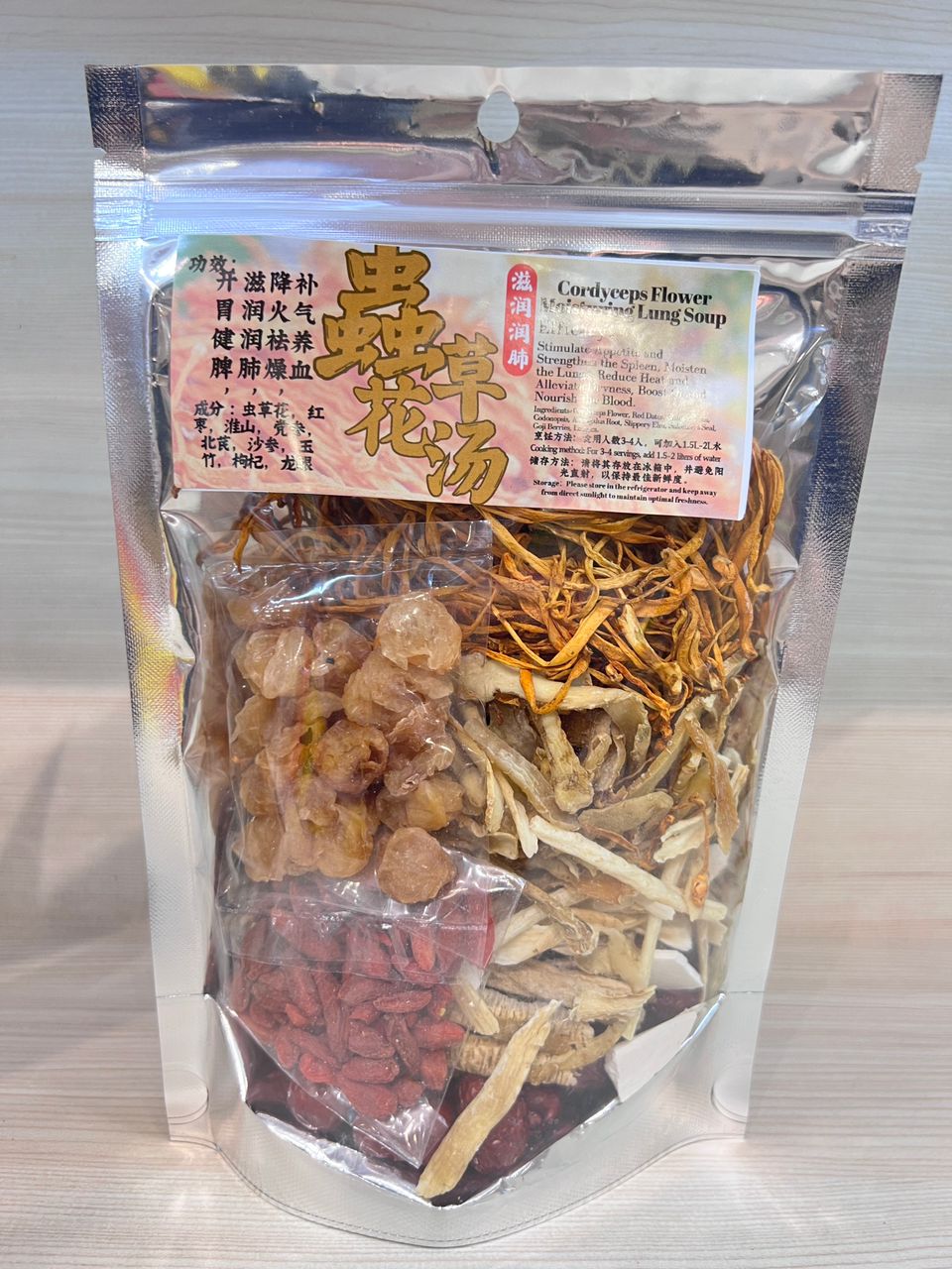 9db8e8a7-07e3-42b6-9da5-25eccafceee4