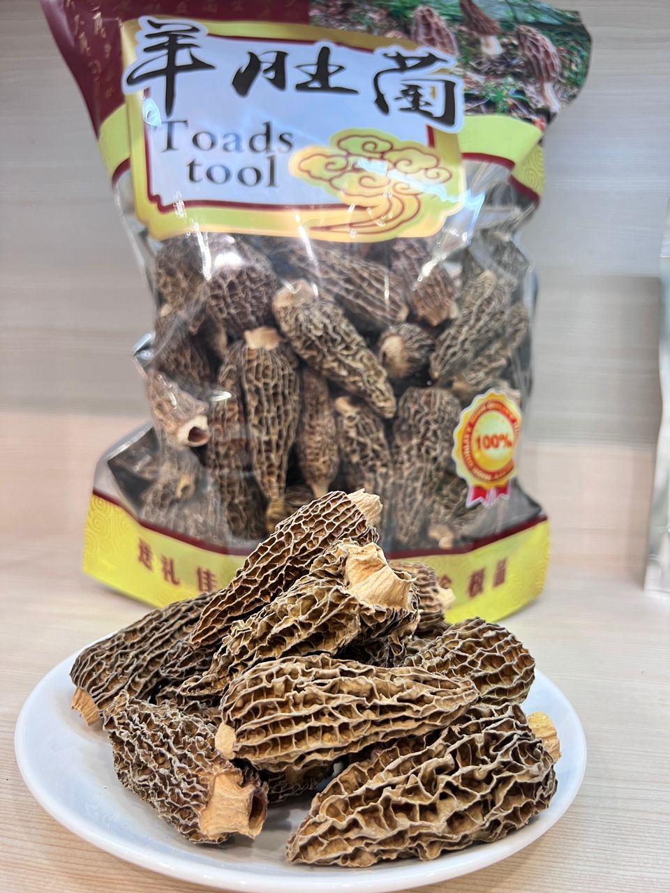 bd6d0738-5c1d-4227-9a90-2be59e20a517