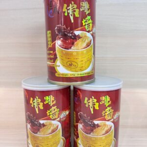 c3dcc8d6-256f-4a1f-a7f8-1d39f0807884 (1)