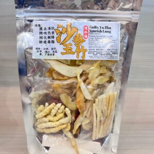 c62649c2-7c0e-4c2d-a668-03a57bb98682