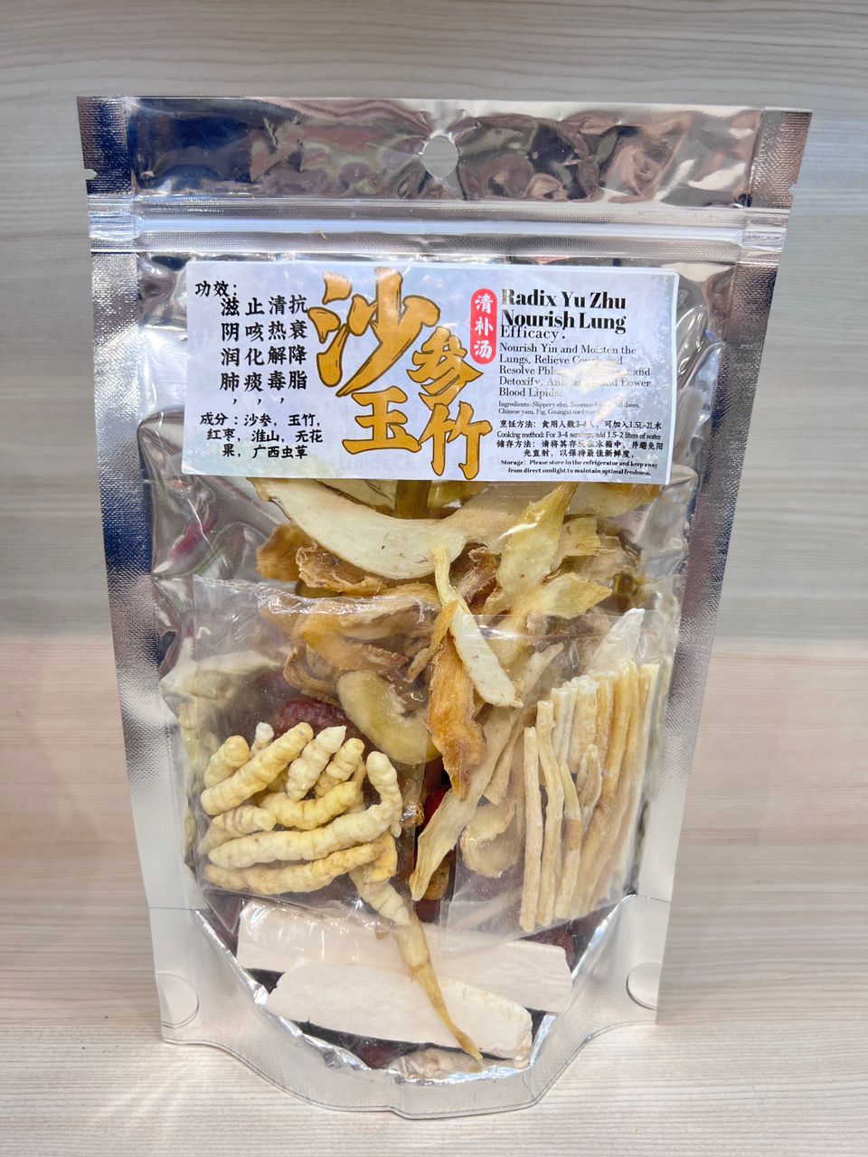 c62649c2-7c0e-4c2d-a668-03a57bb98682