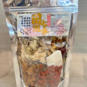 cad3dabc-6a5f-461f-86db-ad78d6271b34