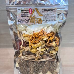 cfada95f-5d3b-4bae-9a85-1123ecafa378 (1)