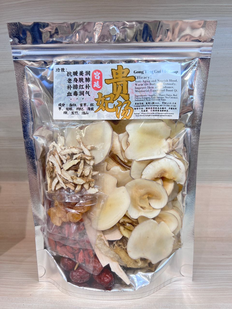 d3c526ae-b05d-4b3e-a2b3-43106c6449d4