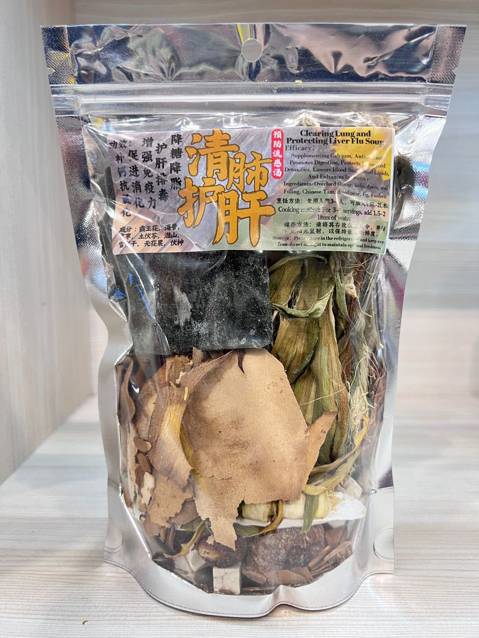 e761cb67-042a-4bae-ac48-506ec95bcfaa