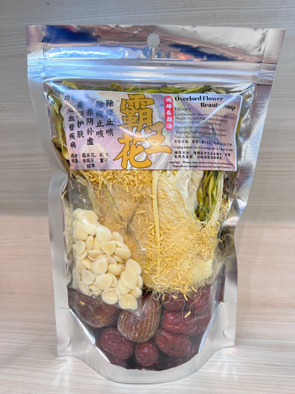 fbe5ee61-0ef0-46e8-b1ab-93a927c66ac4